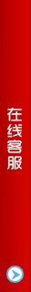 向左滾動